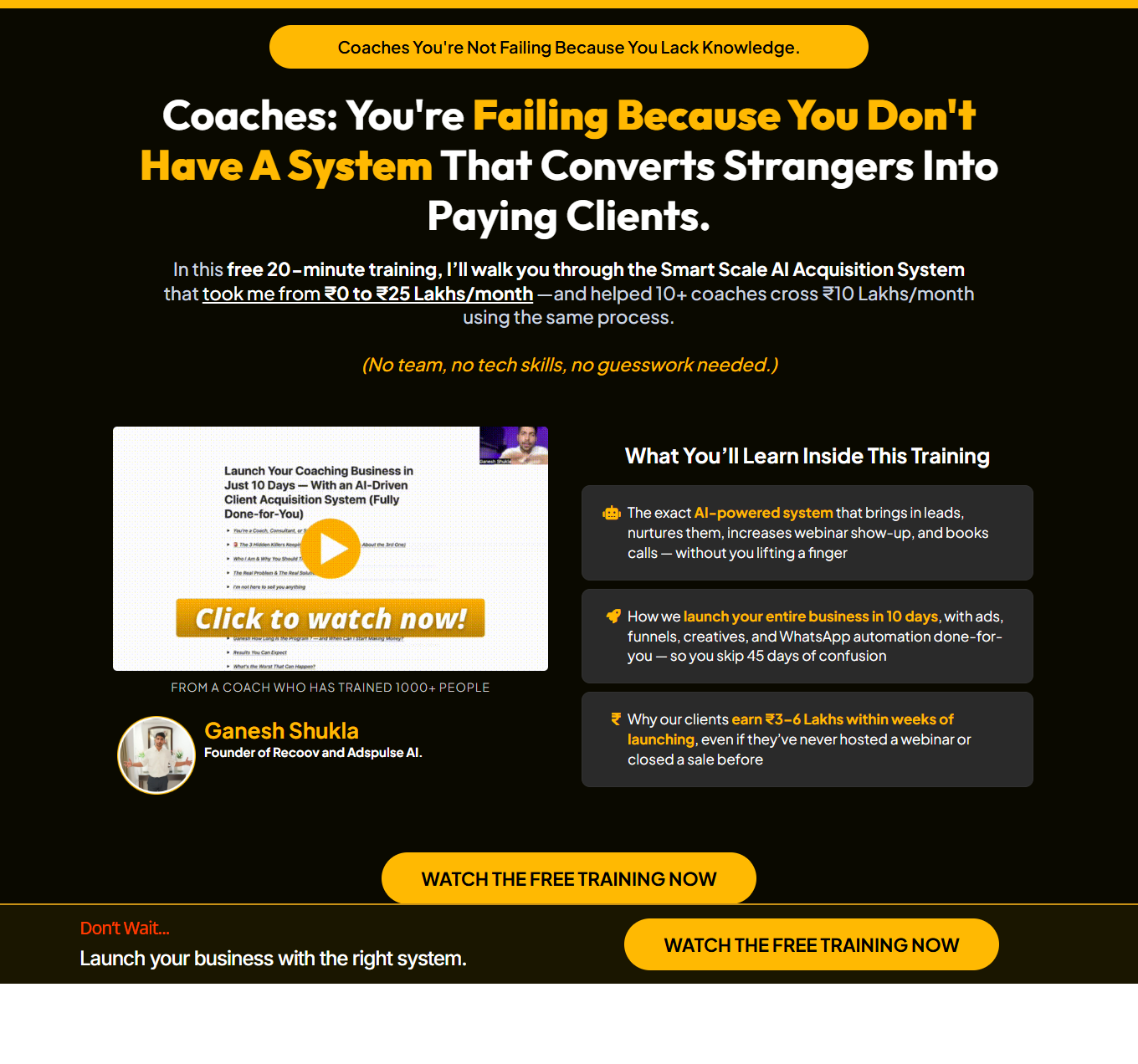 VSL Optin Page Mockup